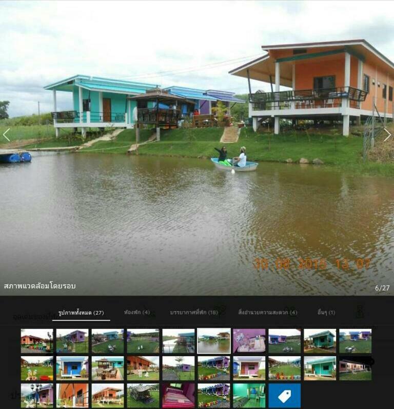 Baan Khao Kho Rim Tarn Hotel Exterior foto